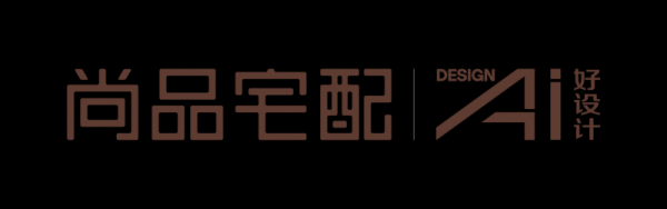 牛融网  尚品宅配如何用“Ai好设计”定义家居服务新标准