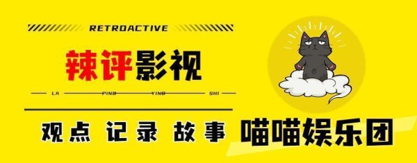 明利配资端 《以法之名》快收官了，可属于这2位女演员的“春天”，刚刚来临